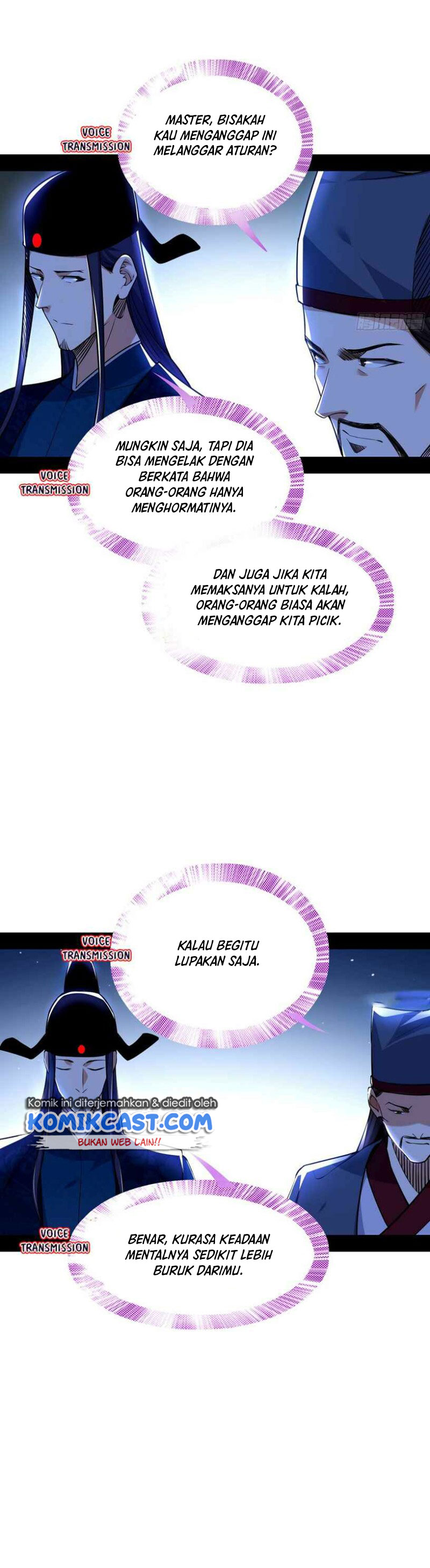 I’m An Evil God Chapter 230
